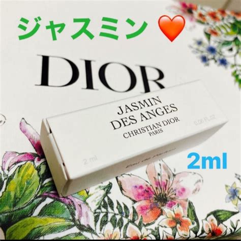 dior ジャスミン 香水|ディオール / メゾン クリスチャン ディオール ジャスミン デ ザ .